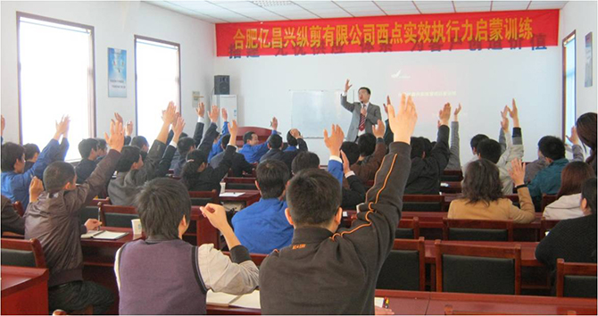 教育訓練1.jpg