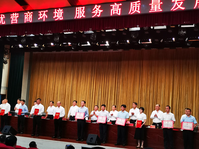 微信圖片_20200930164957.jpg