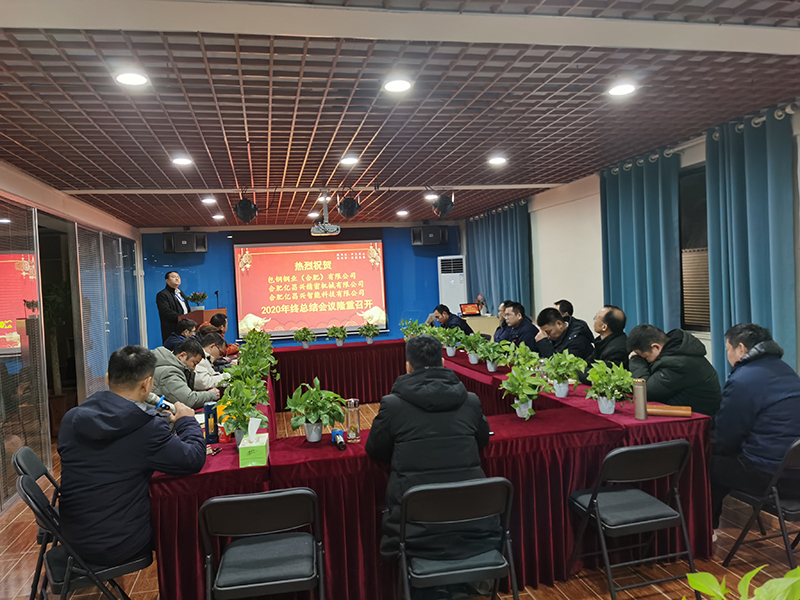 微信圖片_20210118162843.jpg